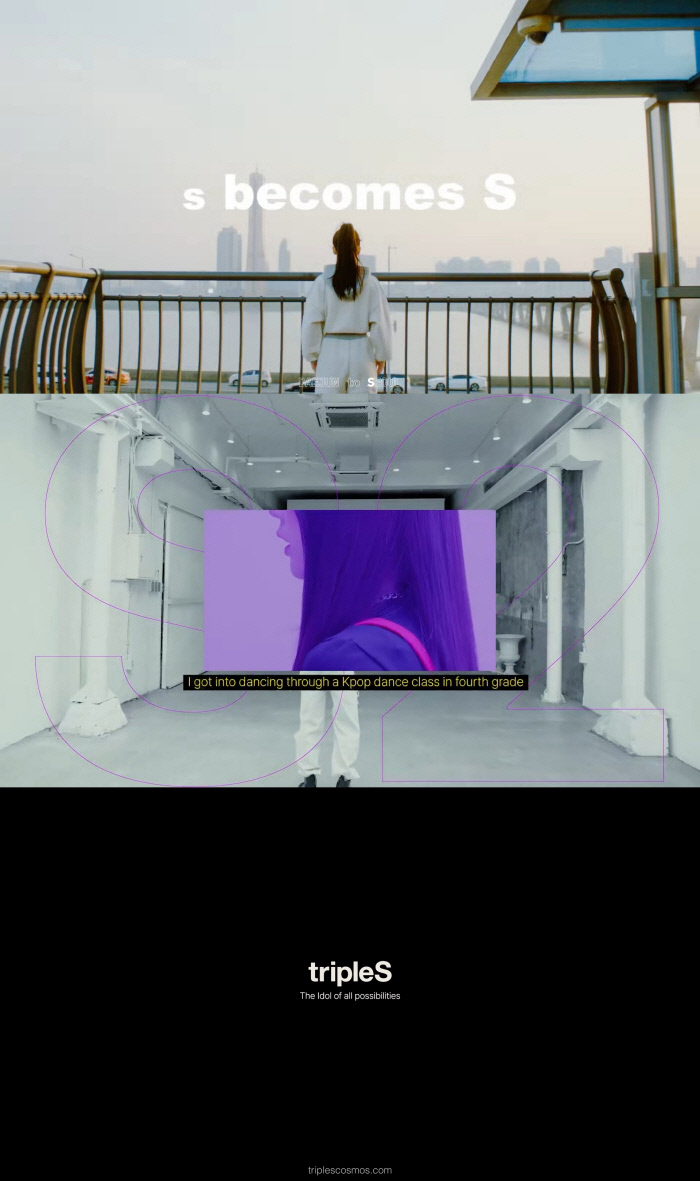 플레이글로벌 이미지