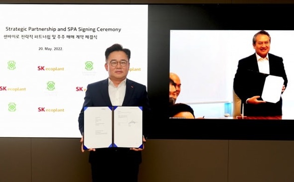 인수환경 이미지
