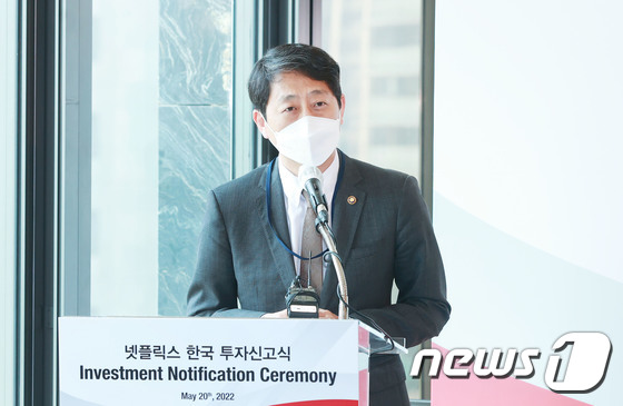 아라통상 이미지