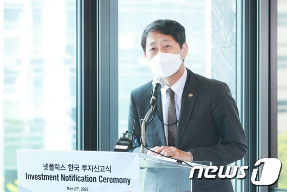 아라통상 이미지