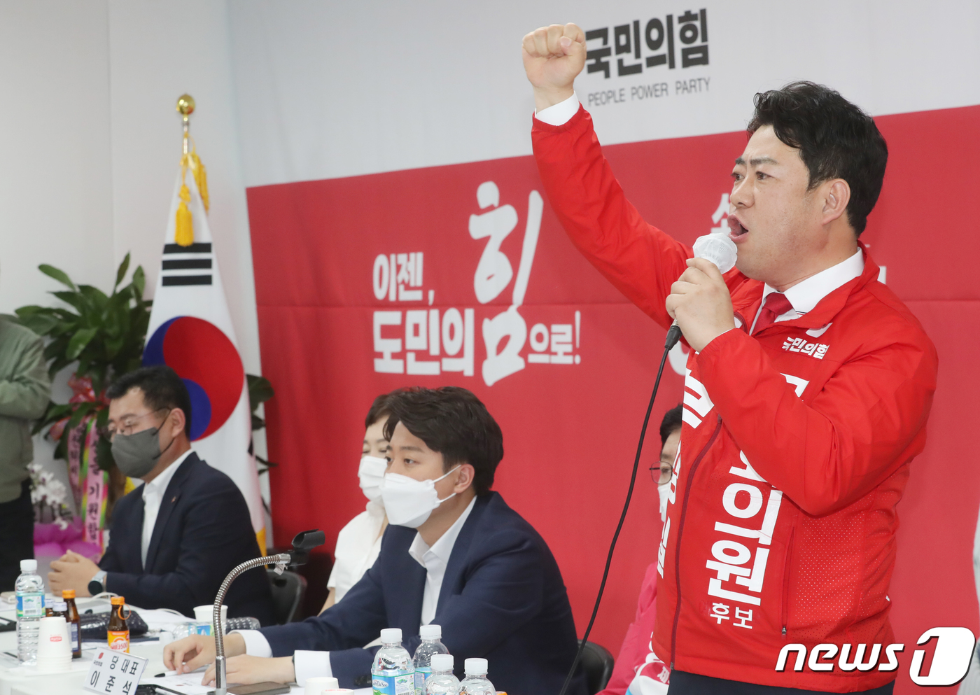 도화가스 이미지