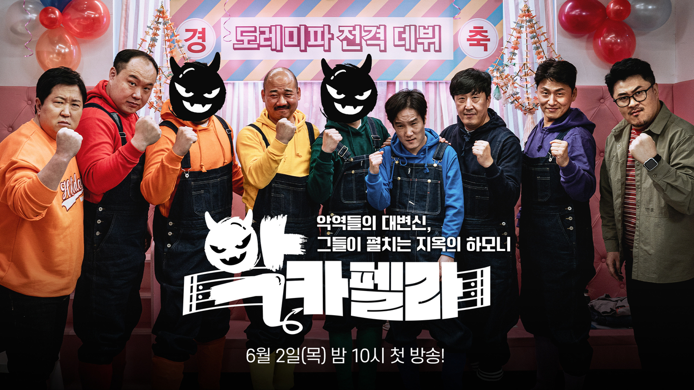 펠라 이미지