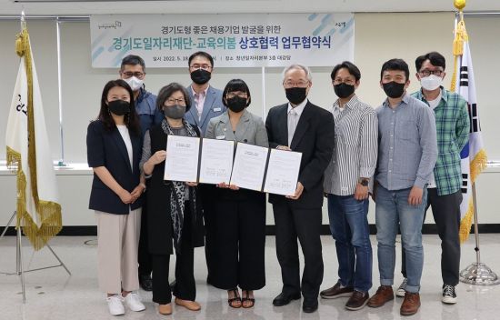 교육의봄 이미지