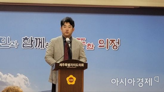 도화가스 이미지