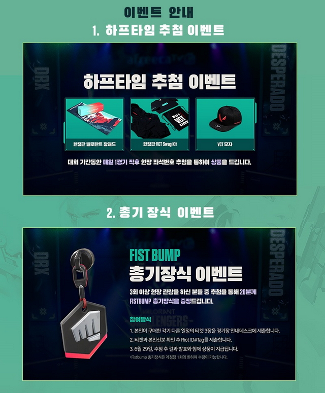 빅스테이지 이미지