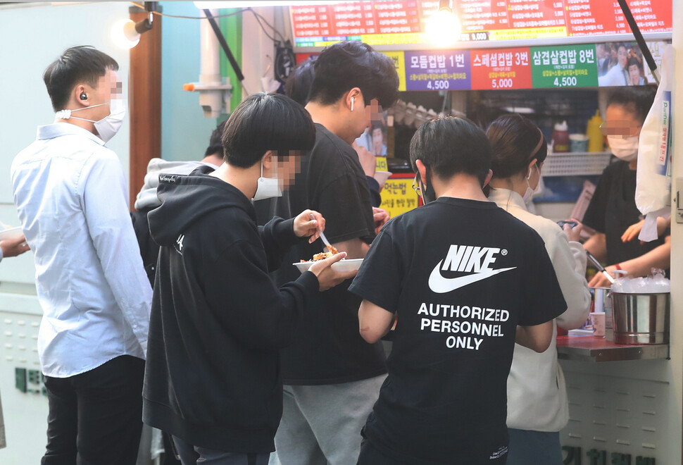 줄줄이김밥 이미지