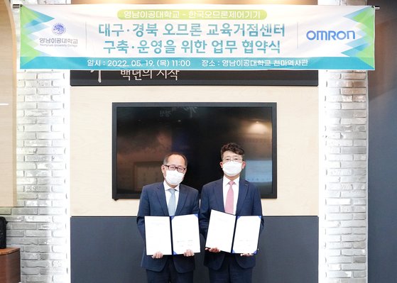 천마인력 이미지