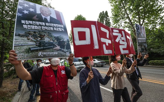 정상 인근 이미지