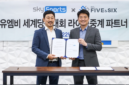 스카이당구클럽 이미지