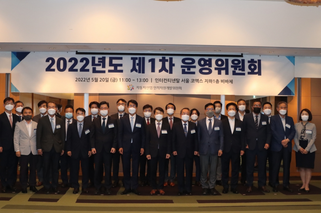 강남인력개발 이미지