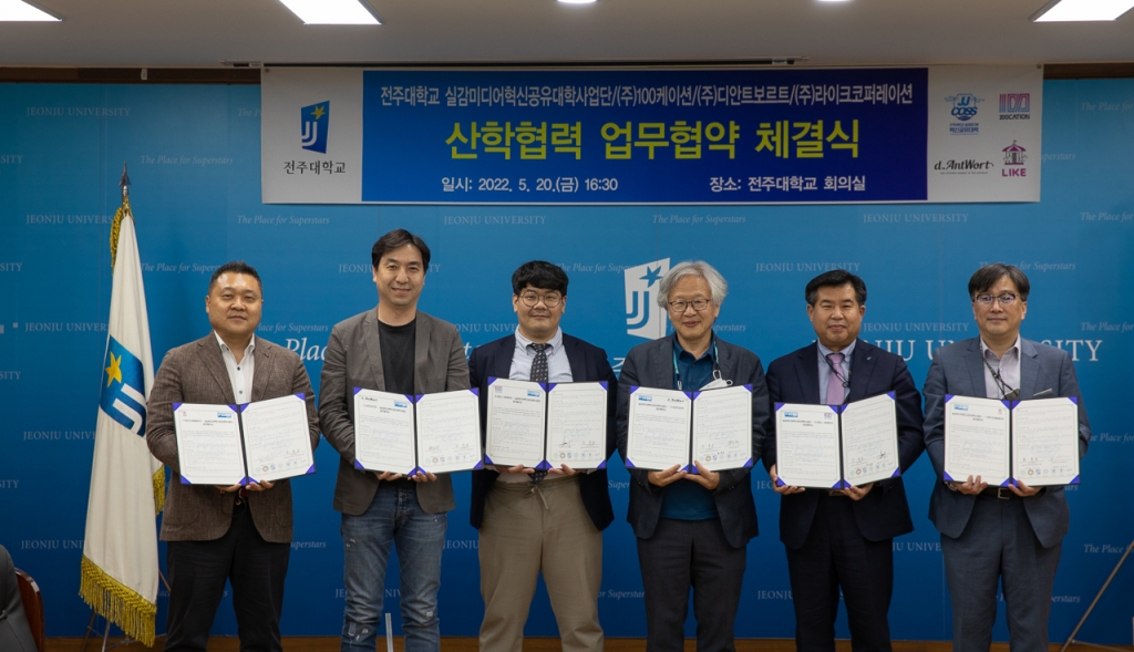 라이크코퍼레이션 이미지