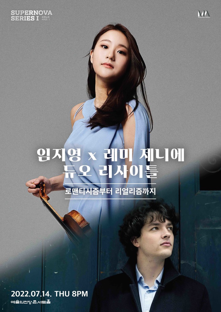 듀오컴퍼니 이미지