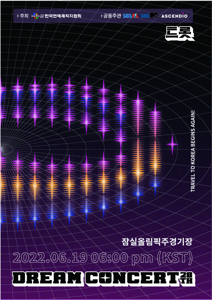 (주)에스비에스미디어넷 이미지