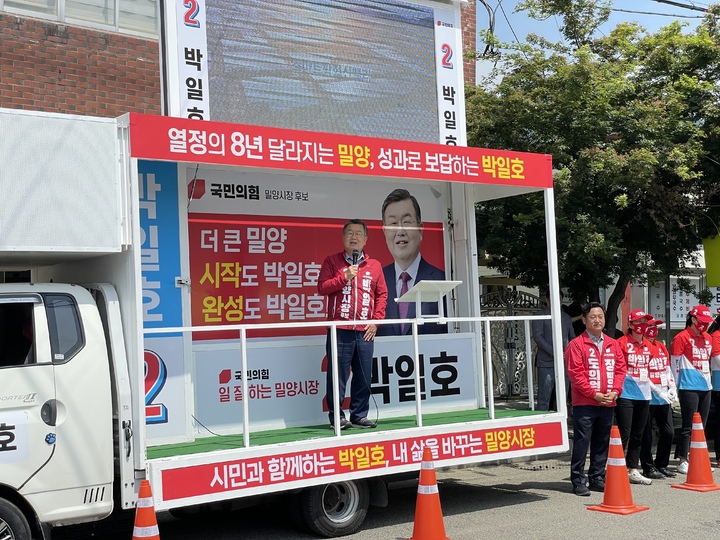송백장 이미지