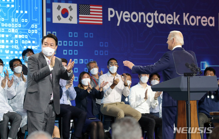 한미전자 이미지