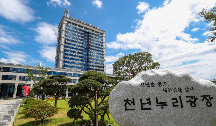금강종합관리 이미지