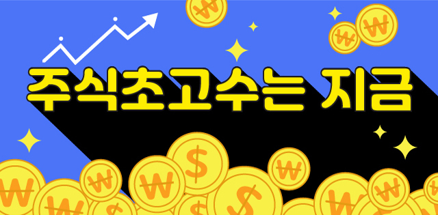 한신케미칼 이미지