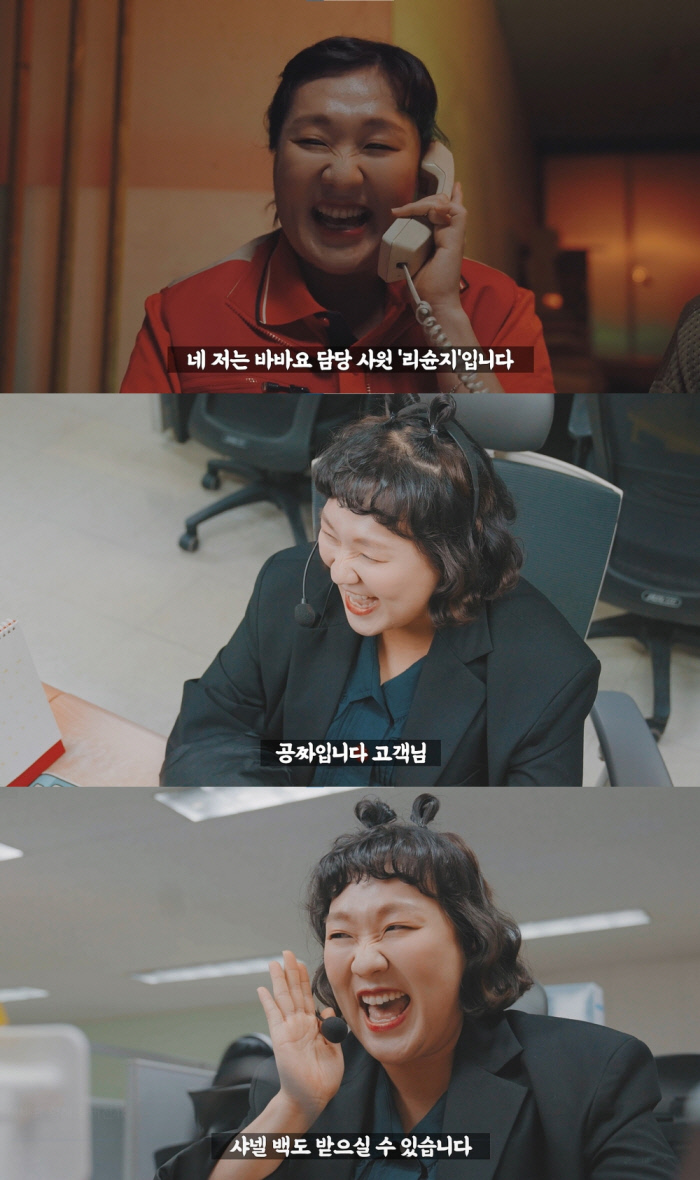 바바 이미지