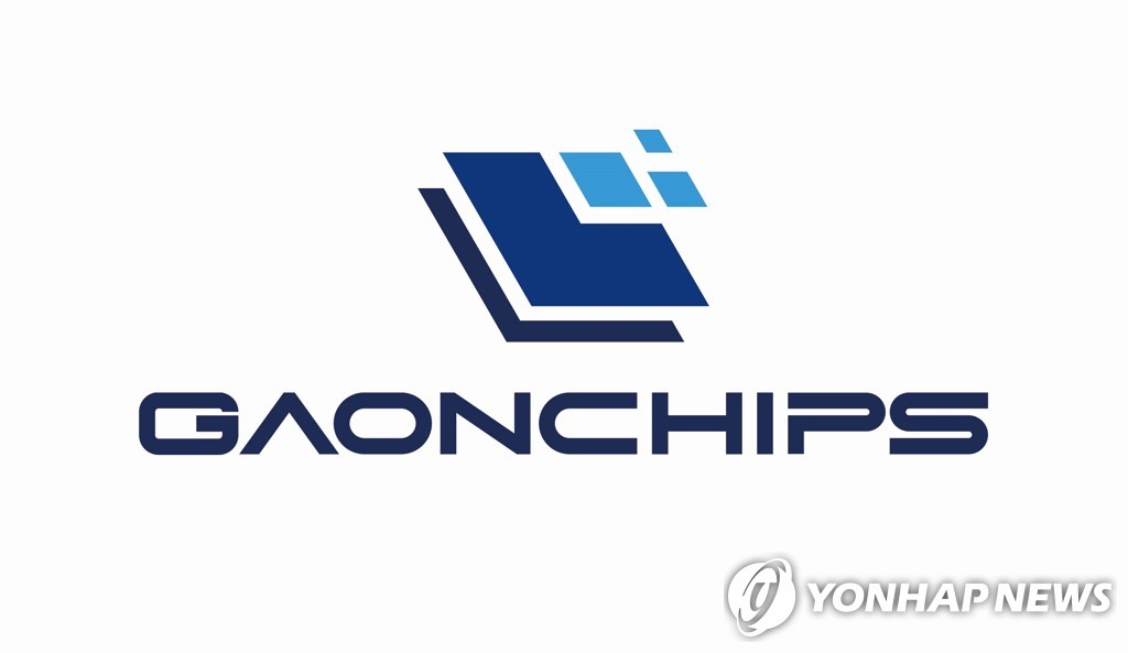 가온상회 이미지