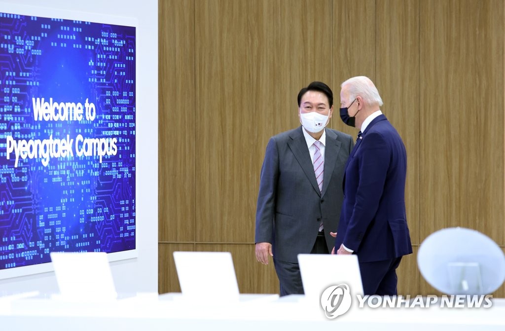 한국전자，대화전자 이미지
