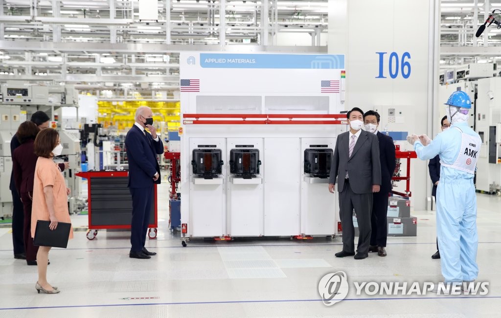 한미전자 이미지