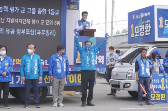 월야 이미지