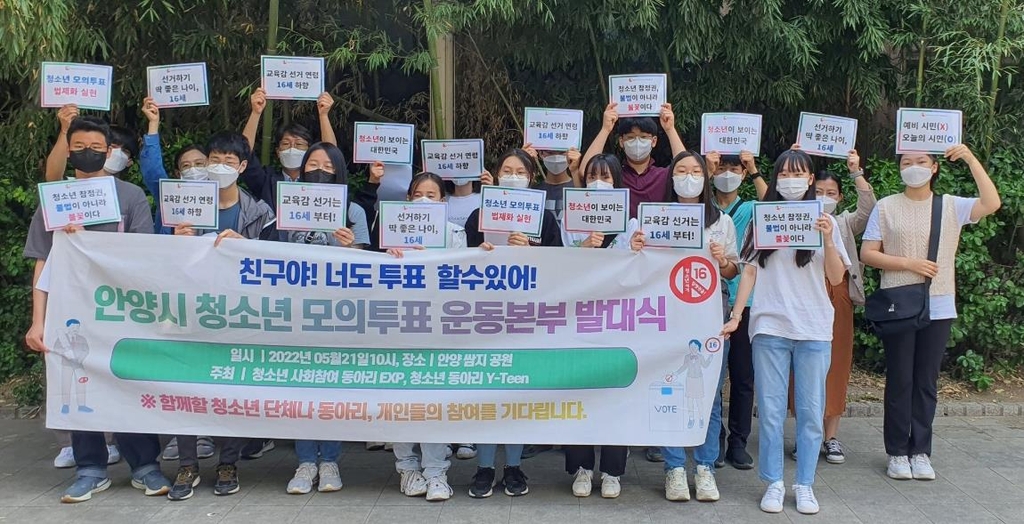 안양쌈지 이미지