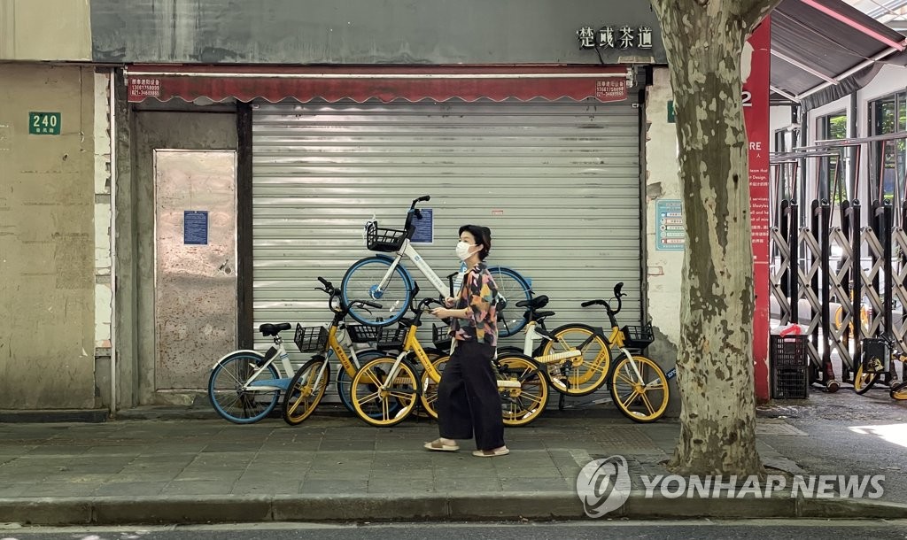 상하이문 이미지