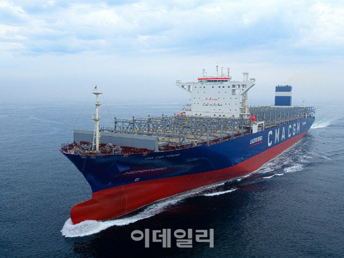 해양가스주 이미지