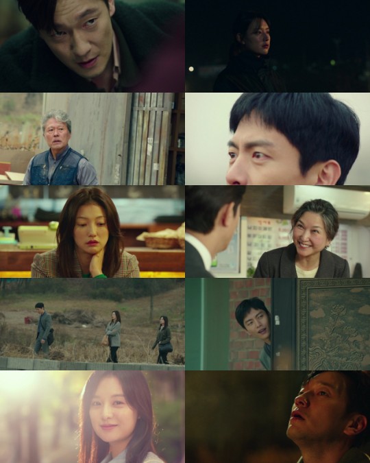 해방 이미지