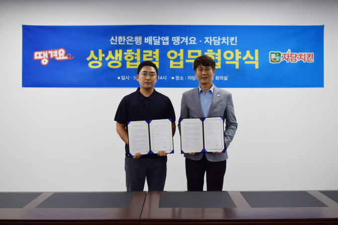 자담 이미지