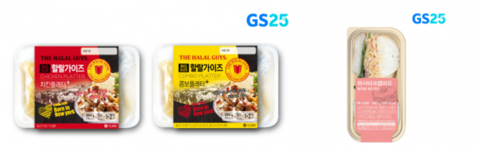 할랄푸드센터 이미지