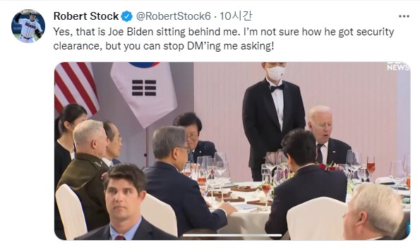 이스탁 이미지