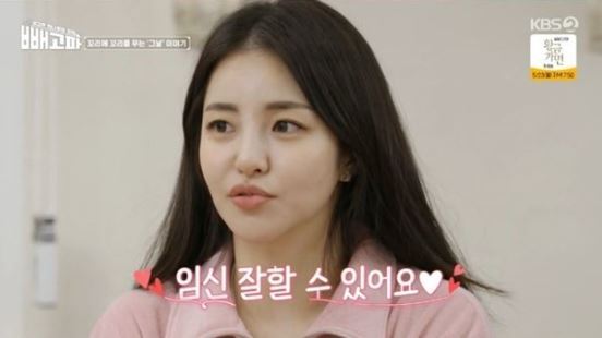 유정튀김 이미지