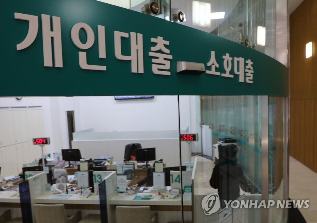 고령상회 이미지