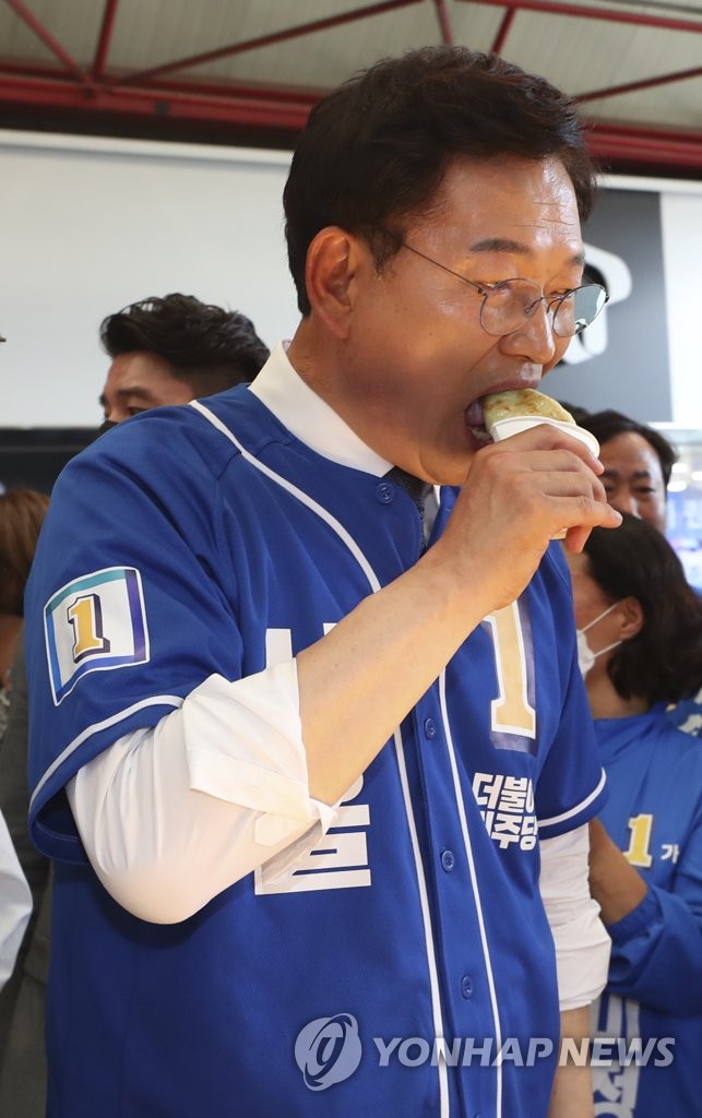 시장호떡 이미지