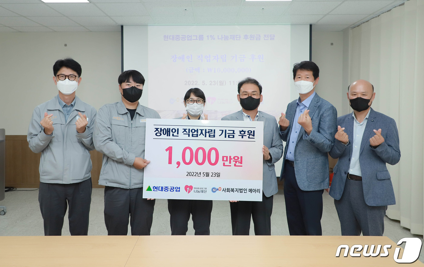 메아리보람의터 이미지