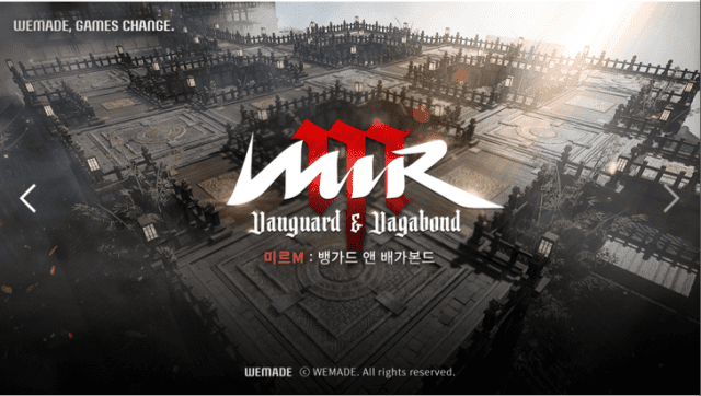 미르환경 이미지