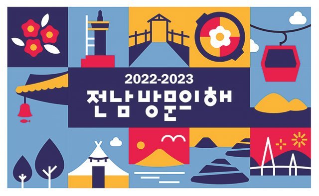 주제 이미지