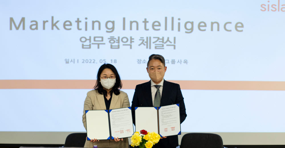 시스랩코퍼레이션 이미지