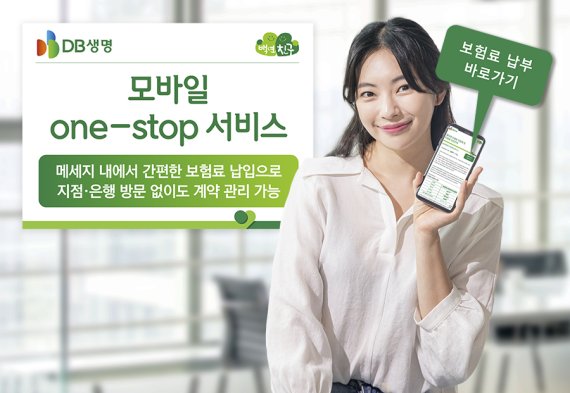 원모바일 이미지