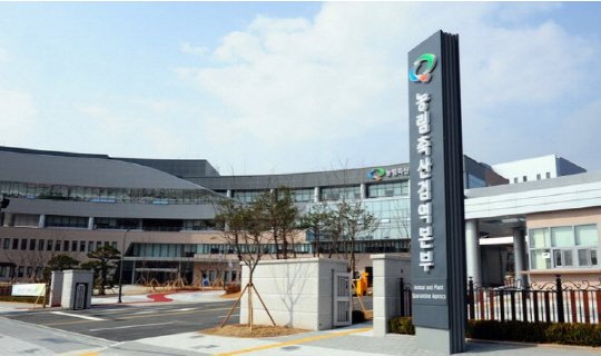 (주)한국자원 이미지