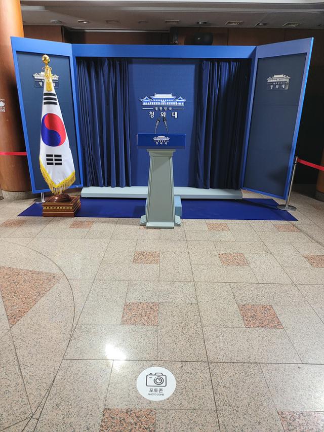 춘추관 이미지