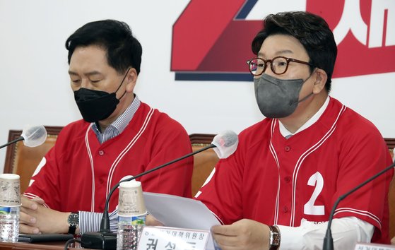 원내상회 이미지