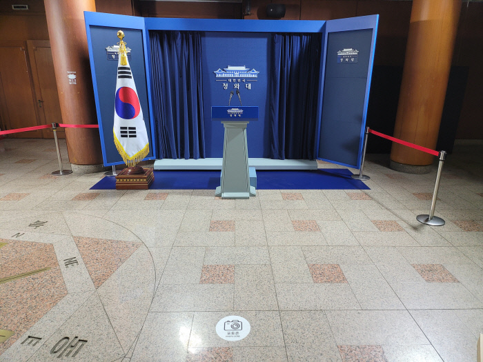 춘추관 이미지