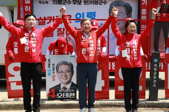 서동산업 이미지