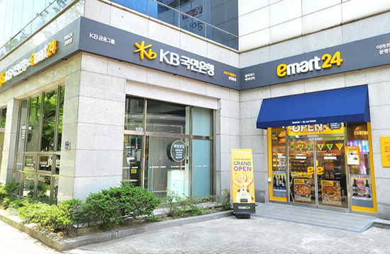 이마트24 분평동점 이미지