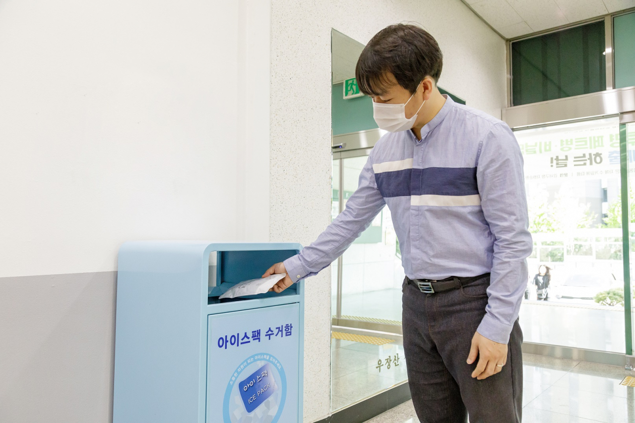 강서재활용 이미지