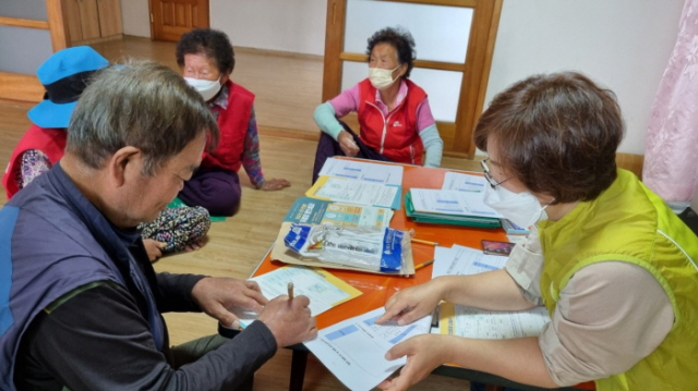 장수가스 이미지