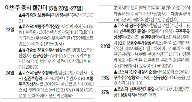 (주)티에스청담 이미지